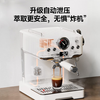 JICCSI coffee machine semi-automatic home small coffee machine Italian coffee machine with GT1 steam milk froth New Year gift GT1 Italian coffee machine + JM01 bean grinder
