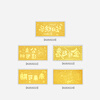 Saturday Fortune Investment Gold Banknote Accumulated Gold Gold Pure Gold Gift Birthday Gift Happy Birthday A1816210 About 1g