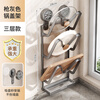 Added suction cup pot lid rack wall-mounted hole-free kitchen storage rack multi-functional home storage cutting board placer chopping board rack