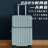 World Geographic Front Opening Luggage Men's and Women's Universal Wheel Travel Code Trolley Case Boarding 20 Inch Sky Blue