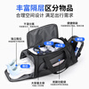 Tangshi large-capacity portable travel bag men's business trip storage luggage bag short-distance lightweight men's sports fitness bag black wet and dry separation + independent shoe compartment
