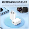 CHENSONG suitable for Xiaotianzi phone watch charging cable z11/z10/z9/z8/z7/z6pro/z6s/z8a/z7s magnetic universal data cable charger non-original