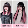 Gemeng highlight dyed wig piece with ear hanging hair dye piece for women blue invisible bleaching and dyeing one piece can be cut