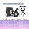 Yue Changsheng 1000W set 80 flange 3.3NM AC servo motor drive controller set high performance programmable orange SVD750-RS-pulse +485 3M80SS3330A (brake)
