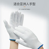 Gongpinxing Labor Protection Gloves Cotton Yarn Gloves Wear-Resistant, Non-Slip, Breathable Labor Site Work Auto Repair Encrypted Blue Edge 50 Pay