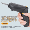 JD Logistics Electric Screwdriver Multi-Function Mini Electric Drill Set Home Screwdriver Set Electric Screwdriver 2-piece Set