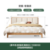 Genji Muyu solid wood bed bedroom household double bed with edge-to-edge soft back bed 1.8*2m (log color-ecological cloud skin chrysanthemum white)