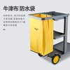 Property shopping mall hotel hotel cleaning truck multi-functional cleaning trolley linen cart service truck cleaning truck blue car 2025 thickened Baiyun