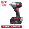 Miwaki M18 rechargeable 1/2 impact wrench electric wind cannon power tool electric wrench board brushed impact wrench 18V-bare metal M18 BIW12