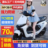 Feiye Intelligent Xiaojiu Electric Vehicle High Speed 70 Codes High Power Long Distance Running King 500 Miles Electric Motorcycle 72V Battery Car Takeaway Car Replaceable Battery Can Be Licensed Highly Equipped Black Double Disc 70 Codes + Bumper Tail Box Spotlight 72V35A6 Black Gold Batteries 180 Miles