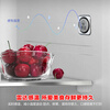 Rongsheng IDP Pure Taste 501pro cross four-door first-class energy-efficiency variable frequency ultra-thin active sterilization dual-cycle dual-system smart refrigerator national subsidy BCD-501WD3FPZ