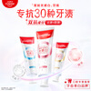 Colgate Dual Anti-Light White Toothpaste Stain Remover Enzyme Whitening Negative Ion Remove Yellow Jingdong Self-operated White Peach 120g*1