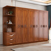 Nanyi wardrobe golden rosewood solid wood wardrobe Chinese style household cabinet multi-layer storage large capacity storage cabinet 8631 six doors + top cabinet + drawer side cabinet golden rosewood