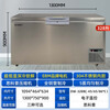 Zhongke Siren ultra-low temperature freezer -60 degrees Frozen tuna and seafood Large-capacity household storage horizontal refrigerator-40-80 cell-level cryogenic high-end food storage box 328L stainless steel (three options) -65 degrees (-25 degrees to -65 degrees adjustable)