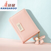 Kangaroo (KANGAROO) 2025 new product compact folding short clip for girls and children small fresh girly heart student wallet coin purse Valentine's Day Blue Y8566