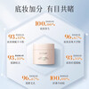 DPDP Paste Cream #01 Light Sensitive 30g Isolating Makeup Primer Moisturizing Covering Invisible Pores Non-stuck Powder Cream Gift