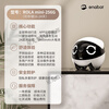 Enabot intelligent robot companion camera can move around the house ebo2024 new ai doll house ROLA Mini-standard version