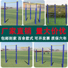 Horizontal bar parallel bars outdoor outdoor fitness equipment path community park school uneven bars ladder parallel bars 90 diameter