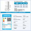 Midea Xiong Dundun series 603 flat-screen fully embedded cross-folding four-door double system ultra-clean sterilization first-level frost-free household refrigerator BCD-603WUSPZM(E) 60cm flat-embedded | dual system | 603 liters | ultra-clean fresh food