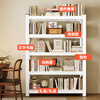 Yicai Nianhua bookshelf steel storage rack multi-layer reinforced floor-to-ceiling household storage shelves kitchen supplies storage rack 50*30*80