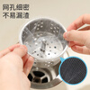 Meliya sink filter 200 pieces disposable kitchen sewer pool floor drain screen