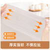 Temeiju disposable tablecloth rectangular thickened placemat table film waterproof and oil-proof extra large size 180*180cm*20 sheets
