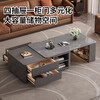 Zuo Shan retractable coffee table living room home 2026 new light luxury high-end table small apartment slate solid wood coffee table 1.2 meters retractable coffee table high-end gray with gray slate
