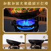Upgraded gas stove anti-slip bracket cast iron pot rack kitchen gas stove auxiliary pot rack four- and five-claw universal style 1 pack Upgraded two-in-one detachable anti-slip pot rack four- and five-claw universal