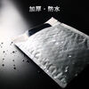 Nashibu bubble bag packaging express bag bubble bag envelope bag shockproof clothing book packaging bag composite pearlescent film 11*15cm*20 pieces