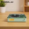 Panda (PANDA) CD-67 album CD player Bluetooth player audio integrated home player CD audiophile-grade record (green)