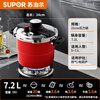 SUPOR 7.2L pressure cooker 22cm red pressure cooker 304 stainless steel stove gift color box