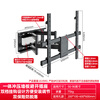 Jianleji TV hanger retractable rotating up and down adjustable wall bracket avoids the socket subwoofer suitable for TCL Thunderbird Peng 7 Crane 6 Huawei Hisense 65/75/85 inches