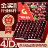 Pu Lian Chile imported cherries 5kg 4J grade gift box optional, next day delivery to multiple places, cherry fruit New Year gift 2.5kg (net weight) classic original box gift box, preferred large fruit 2J grade 28-30mm 80% choice