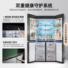 LG refrigerator offline same model 638L cross-shaped four-door large-capacity ice-fun knock-knock fully automatic ice machine ice bar door-in-door panoramic perspective window intelligent variable frequency air-cooled frost-free 617L|cross-shaped four-door|originally imported F621GE65B