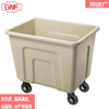 GNF Yaduo same style extra thick plastic linen cart hotel dirty linen large collection cart laundry room factory white 950*690*857mm