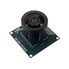 20-megapixel USB3.0 camera industrial camera module AR2020 chip supports triggering and taking pictures without driver 95 degrees - no distortion