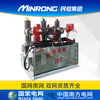 Minrong ZW32-12FJ/630a primary and secondary fusion outdoor pole-mounted high-voltage vacuum circuit breaker 10kv permanent tape isolation ZW32-12FJ/630A