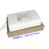 700-2700MHz dual polarization wall-mounted antenna LTE indoor directional flat antenna 4GMIMO plate antenna N male 20CM