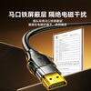 Shanze HDMI cable version 2.1 1 meter 8K60Hz 4K240Hz laptop TV monitor projector HD video connection cable HG-10 compatible with HDMI2.0