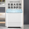 Haier semi-automatic washing machine, large capacity, household double-cylinder washing machine, double-tubs, double-motor, strong power, elution separation, rat-proof base, leakage protection, simple operation, new product, double-cylinder, 15kg, spray rinse + antibacterial pulsator