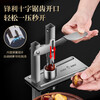 Zhaoran German chestnut clip cross-opening tool artifact for opening and peeling chestnuts special tool raw chestnut clip Xiawei