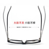 Kavoli plate glasses frame for men and women, ultra-light finished optical glasses, full frame frame, square frame myopia glasses K1093, versatile classic, large size black, frame + 1.56 thinner lens (0-400 degrees)