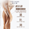 Estee Lauder DW concealer 2W warm natural color long-lasting skin care products cosmetics gift box birthday gift valid until 27 years 7