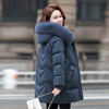 Yaya (YAYA) middle-aged mother winter style down jacket women's thickened warm fashion middle-aged and elderly fox fur collar jacket women QC