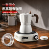 Mongdio electric ceramic stove mini electric stove coffee stove tea maker heating stove moka pot special electric ceramic stove