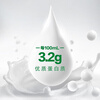 Mengniu whole milk pure milk 250ml*16 boxes milk New Year gift box e-commerce customization