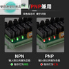 Solid state relay module contactless relay DC controlled AC DC 24V 220V 2-way DC controlled DC 4A non-polar