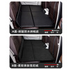 BIMLL B car rear seat folding bed car travel bed car SUV rear sleeping pad baby child pad in-car sleeping artifact