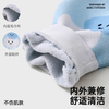 Sanli Forest Town bath towel for men and women painless mud bath artifact children's bath towel 7A antibacterial back rub gloves