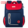 Disney (Disney) schoolbags for primary school students in grades 1-3-6, high-looking college bags, spine protection and burden reduction boys' backpacks, children's backpacks